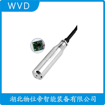投入式液位变送器UCB-1A2EWOP5000 WVD