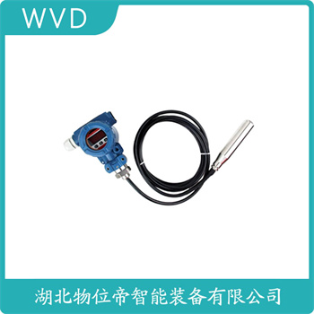 投入式静压液位传感器SSYB-YW WVD