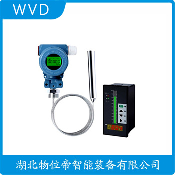 投入式液位变送器LPB8601 WVD