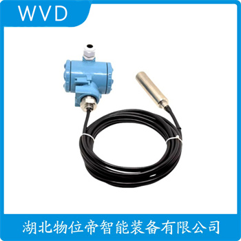 投入式液位变送器LPB8601 WVD