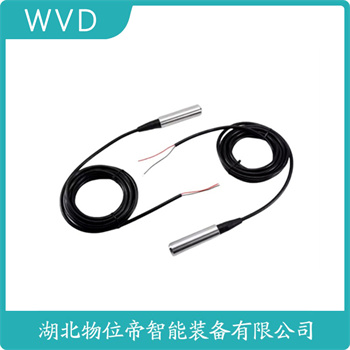 分体式静压液位传感器QYS-CGQ-6M WVD