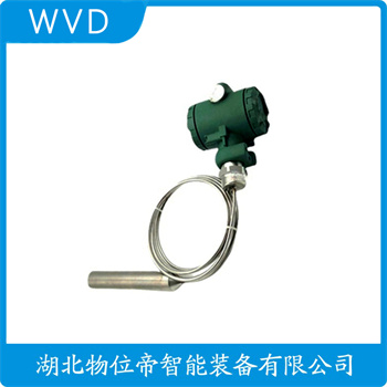 JYB-KO-Y2AGZF 分体式静压液位传感器使用范围