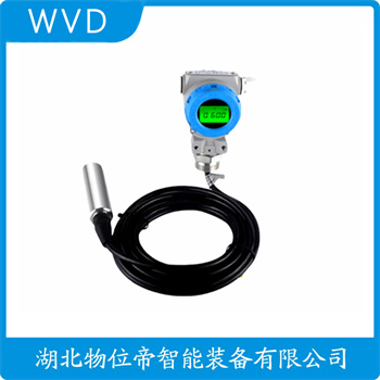 SPL-1A3A1 投入式静压液位传感器 WVD