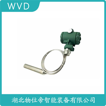 FYYN-800MS 分体式静压液位传感器应用领域