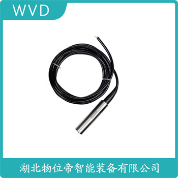 MAT/LBD/ZJK/G 投入式静压液位传感器 WVD
