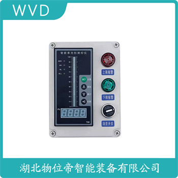 分体式静压液位传感器JCJ800I2S4P51V5 WVD