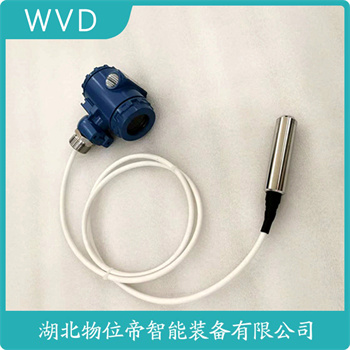 SPL-1A3A1 投入式静压液位传感器 WVD