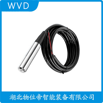 PTH601F 投入式静压液位传感器使用方法