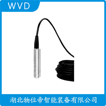 投入式静压液位传感器JYB-KO-Y5VGG WVD