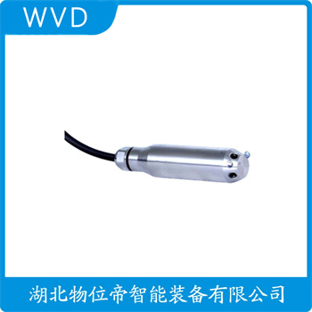 分体式静压液位传感器QYS-CGQ-6M WVD