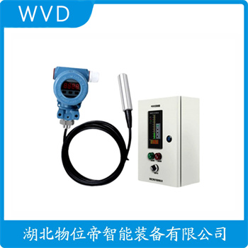 分体式静压液位传感器UTC-2.0M-1.0-0.5 WVD