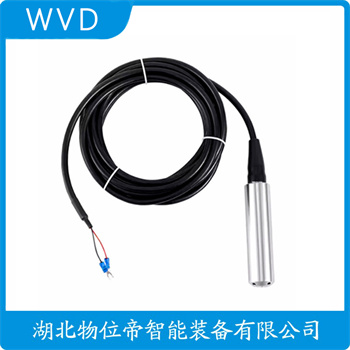 投入式静压液位传感器CYT-151F WVD