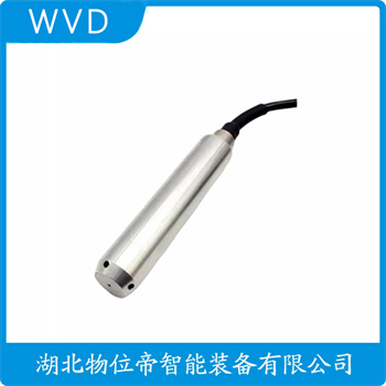 分体投入式液位变送器JCJ800I2S4P52V2 WVD