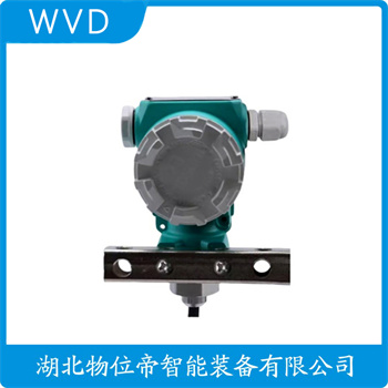 投入式静压液位传感器XTX-136-XL10ACD WVD