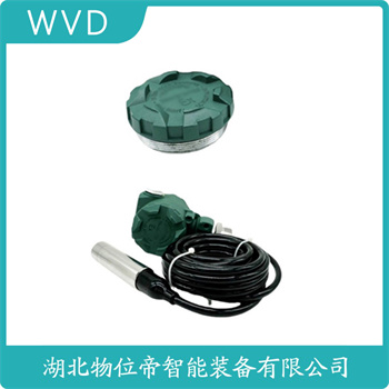 分体投入式液位变送器DB102-G1TE4005 WVD