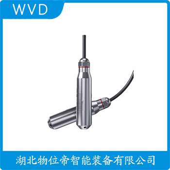 分体式静压液位传感器JCJ800I2S4P51V5 WVD