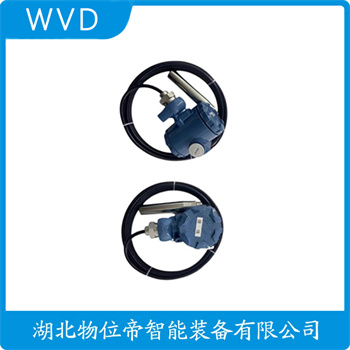 MAT/LBD/ZJK/G 投入式静压液位传感器 WVD