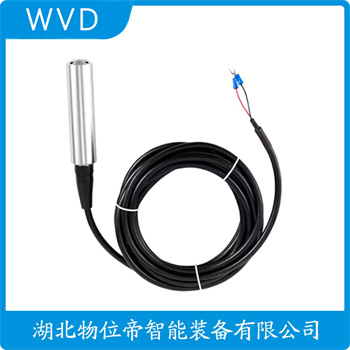 投入式液位变送器SPL-1A6A1 WVD