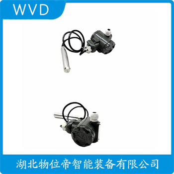 投入式静压液位传感器CYT-151F WVD