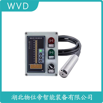 投入式静压液位传感器XTX-136-XL10ACD WVD