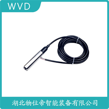 SPL-1A3A1 投入式静压液位传感器 WVD