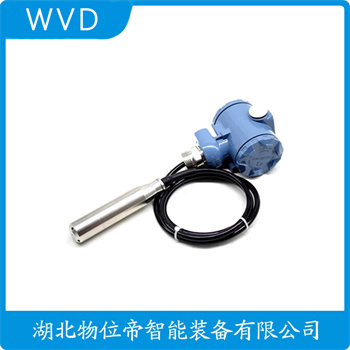 BR871 投入式静压液位传感器应用领域