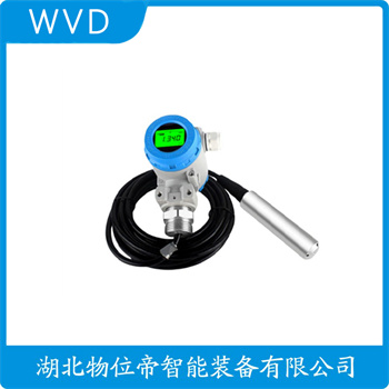 分体式静压液位传感器SPL-1A5A1 WVD