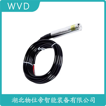 BTL-80110CRD5W1L 投入式静压液位传感器产品特点