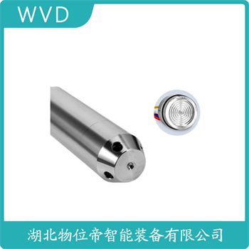 LDSL700-050-419L 投入式静压液位传感器功能特点