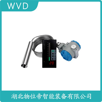 投入式液位变送器EC1300EM10600 WVD