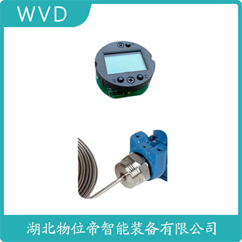 投入式液位变送器UCB-1A2EWOP5000 WVD