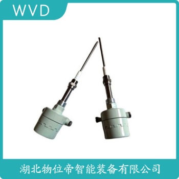 智能等段射频料位计509-76-706 WVD