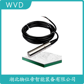分体式静压液位传感器JCJ800I2S2P22V5 WVD