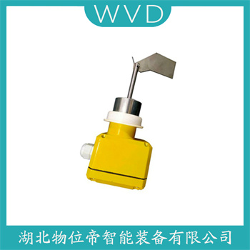 阻旋式料位计ZP20－AAS WVD