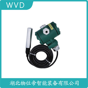投入式液位变送器UCB-1A2EWOP5000 WVD