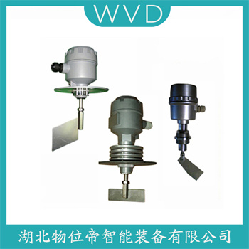 阻旋式料位控制器ZDJX-20BA2 WVD