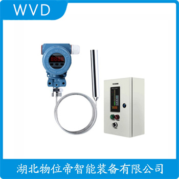 投入式液位变送器JCJ800I2S3P52V1 WVD