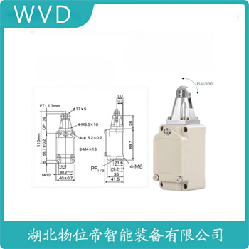 行程开关BLX-ME/8122 WVD