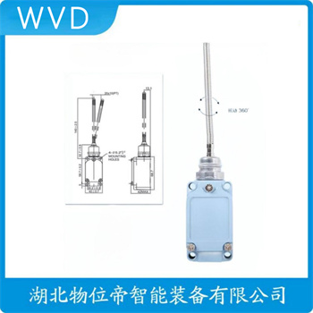 行程开关NKX3-14/KM3 WVD