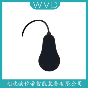 FD7DHM7S64 浮球物位计操作流程