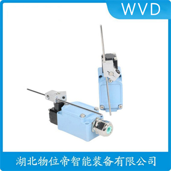 行程限位开关JW2A-11H/LTH WVD