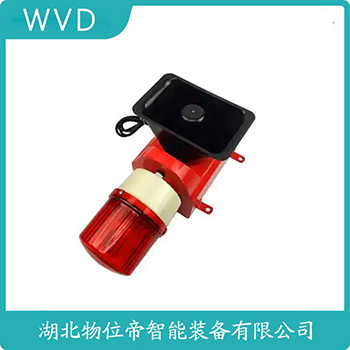 声光告警器KCZ-F3220B WVD
