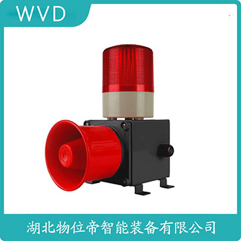 声光告警器SH2L WVD