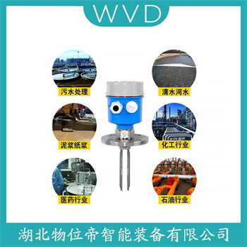 FTL50-KGQ2AA2G5A 音叉物位开关 WVD