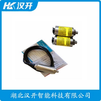 VB-Z9530-A20-B00-C00 一体化振动变送器功能特点