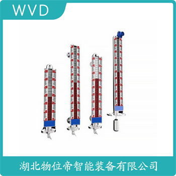 顶装磁翻柱液位计UHZ-1101 WVD