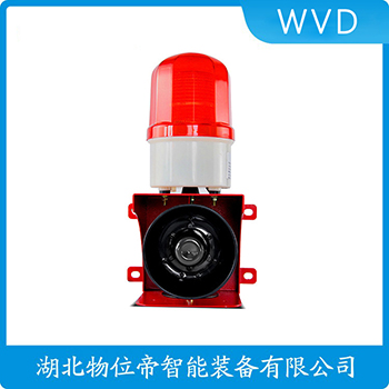 声光告警器STND125LR WVD