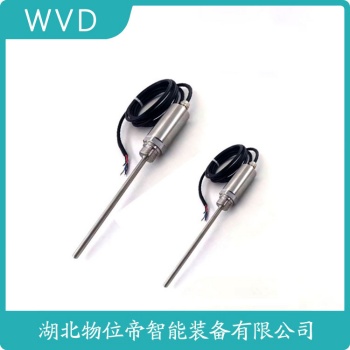 振动传感器VS-2-A04 WVD