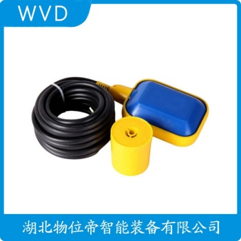 浮球液位计UQX-D04 WVD