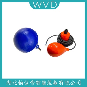 浮球物位计KDFQ-1400P-50YW WVD